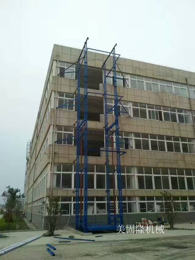 兴安室外双臂导轨式升降机厂家