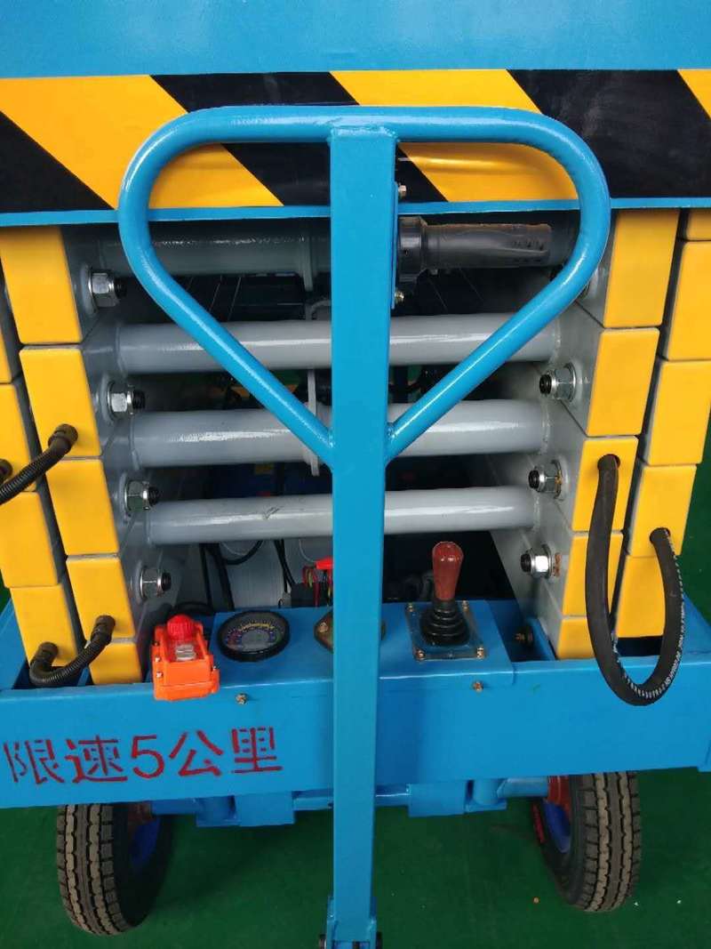 兴安辅助行走式升降平台