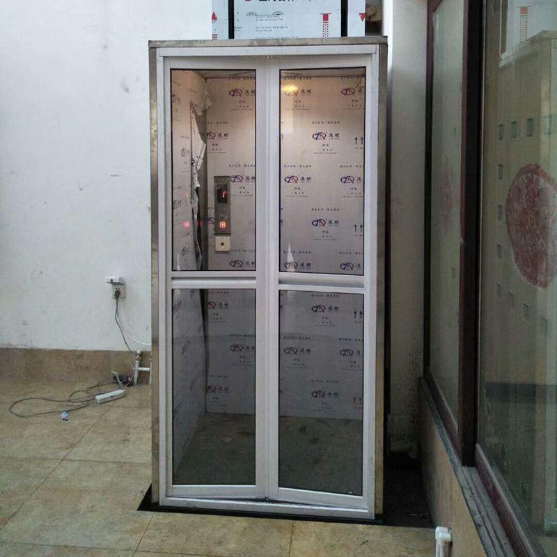 兴安家用简易电梯