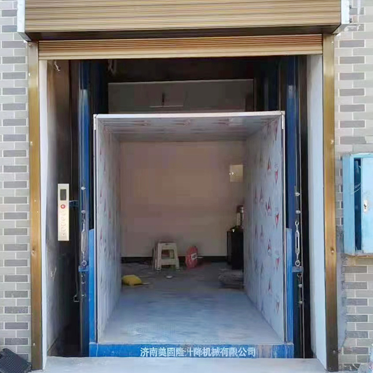 兴安液压升降货梯